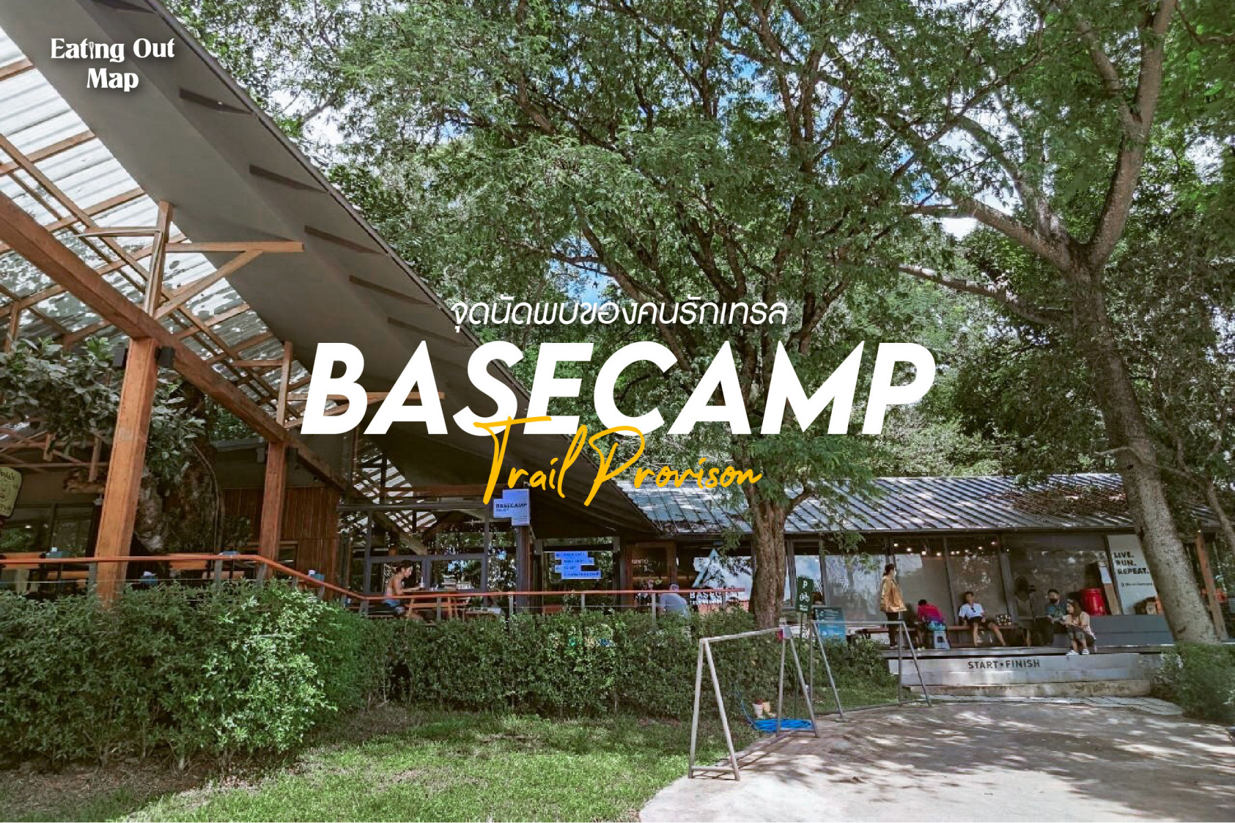 basecamp-trail-provision-eatingout-map